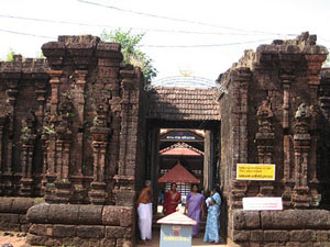 Rajarajeswara Temple